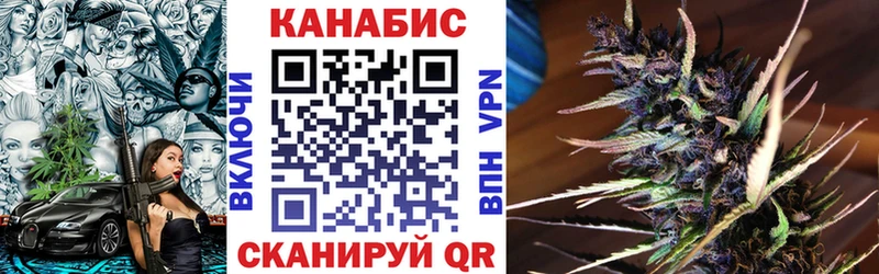 Купить наркоту Верхняя Пышма АМФЕТАМИН Конопля ОМГ ОМГ Меф мяу мяу COCAIN ГАШИШ СОЛЬ
