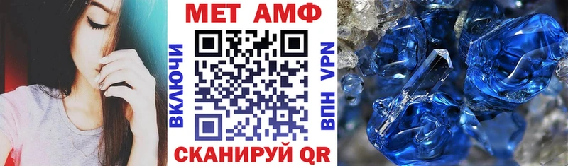 мориарти какой сайт  Верхняя Пышма  Амфетамин Premium  mega как войти 