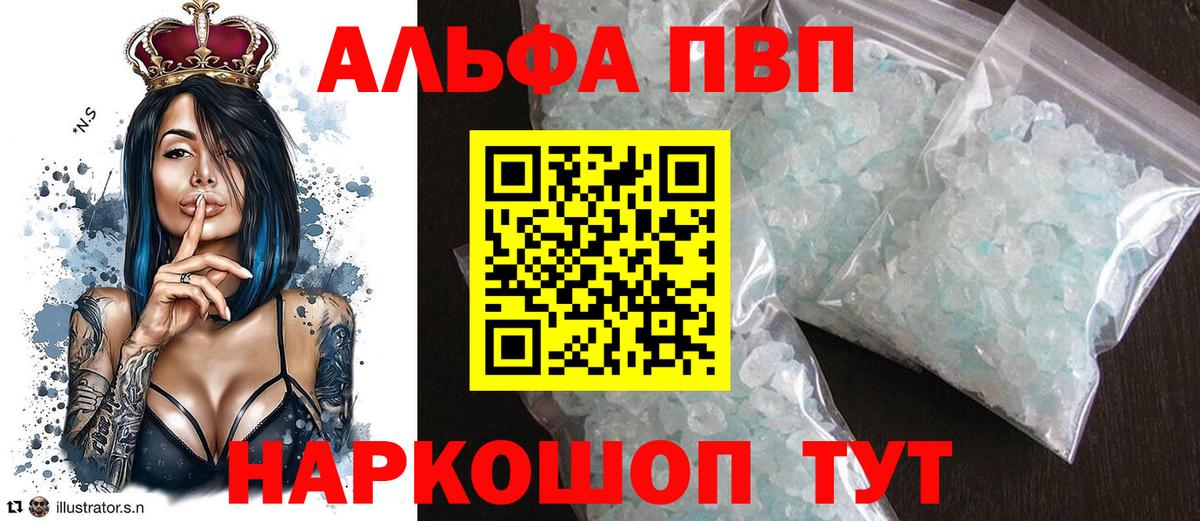 А ПВП СК КРИС Верхняя Пышма