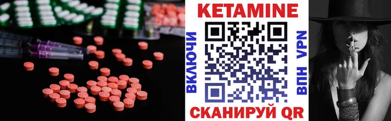 хочу   мега онион  Кетамин ketamine  Верхняя Пышма 