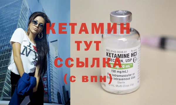 кокс Белоозёрский