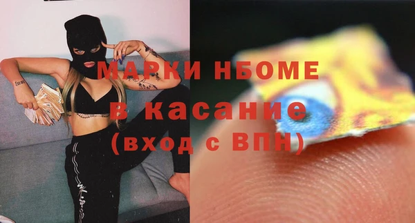 кокаин колумбия Снежногорск