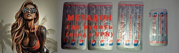 дживик Белокуриха