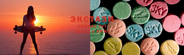 каннабис Беломорск