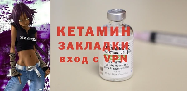 дживик Белокуриха