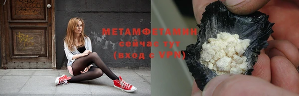 кокс Белоозёрский