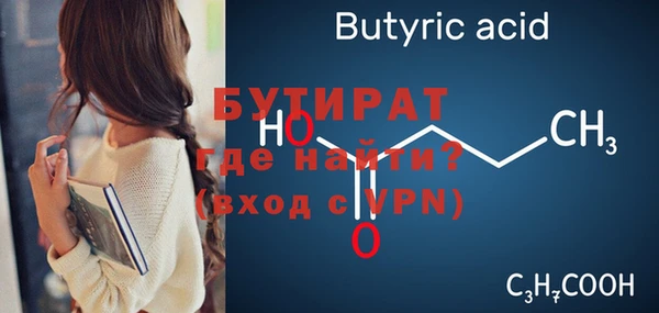 кокс Белоозёрский