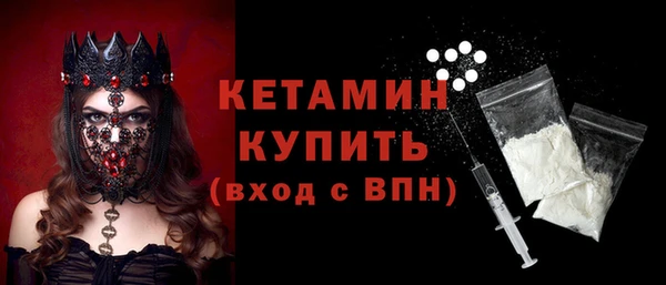 кокс Белоозёрский