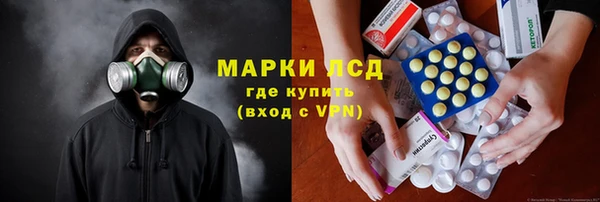 кокс Белоозёрский