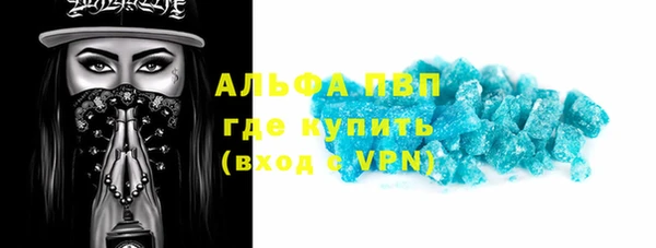 кокс Белоозёрский