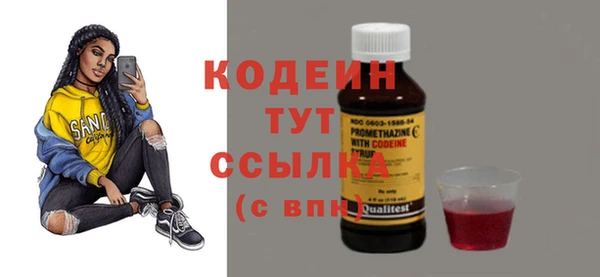 кокс Белоозёрский