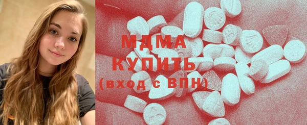 дживик Белокуриха