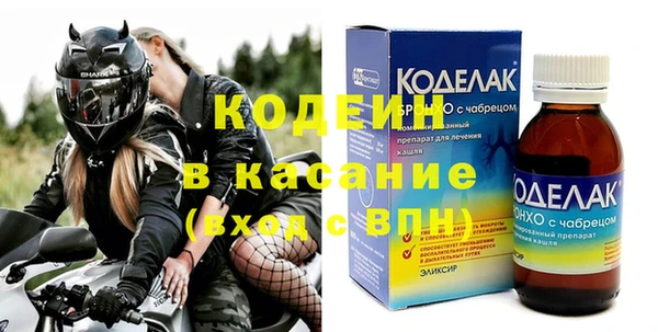 кокс Белоозёрский