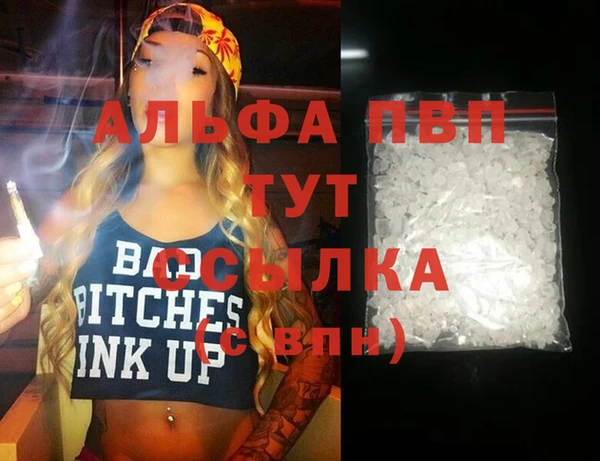 кокс Белоозёрский