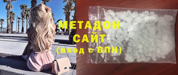 дживик Белокуриха