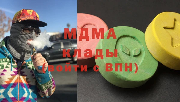кокс Белоозёрский