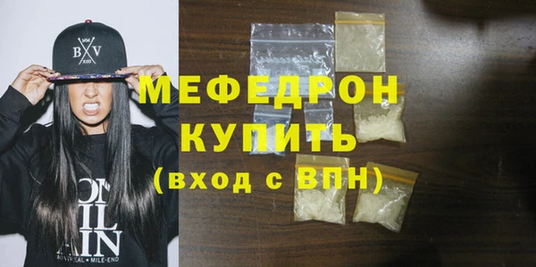 дживик Белокуриха