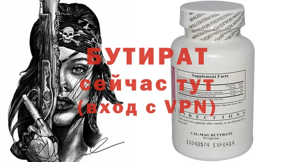 кокс Белоозёрский