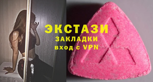 дживик Белокуриха
