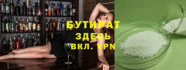 кокс Белоозёрский