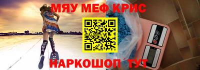 марки lsd Братск