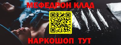 героин Боровичи