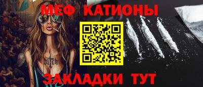 Альфа ПВП Брянск