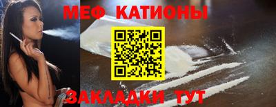Альфа ПВП Брянск