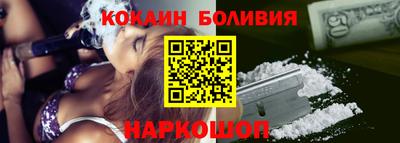 марки lsd Братск