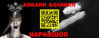 марки lsd Братск
