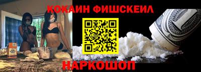 марки lsd Братск