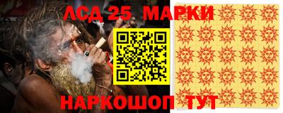 героин Боровичи