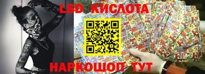 героин Боровичи