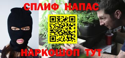 героин Боровичи