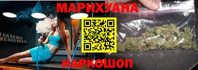 марки lsd Братск