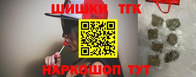 марки lsd Братск