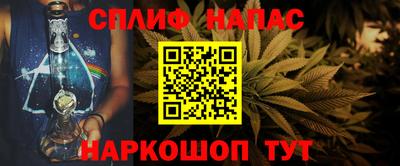 Альфа ПВП Брянск