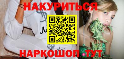 Альфа ПВП Брянск