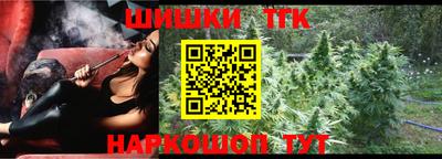 Альфа ПВП Брянск