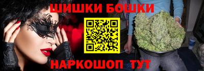 Альфа ПВП Брянск