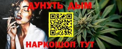 героин Боровичи