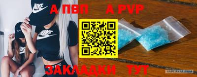марки lsd Братск