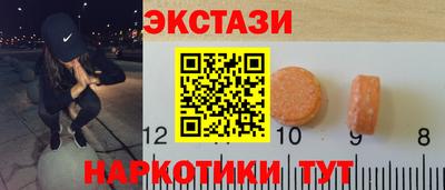 героин Боровичи
