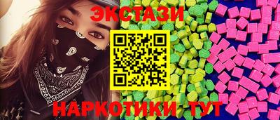 героин Боровичи