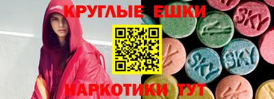 марки lsd Братск