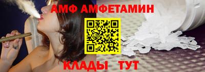 героин Боровичи