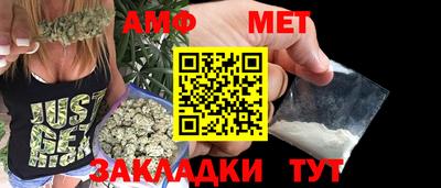 героин Боровичи