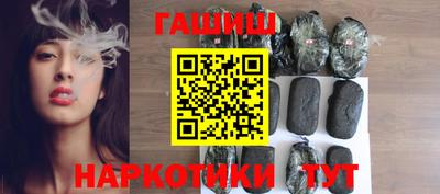 Альфа ПВП Брянск
