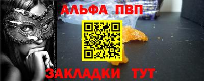 героин Боровичи