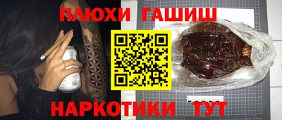 Альфа ПВП Брянск